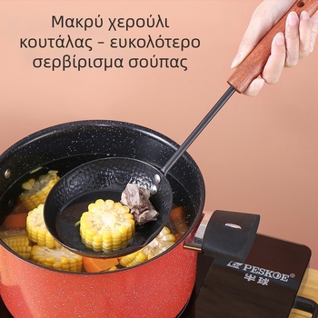 Κουτάλι λαδιού από χυτό σίδηρο με μακριά λαβή, ιαπωνικού στυλ, χωρίς επίχρισμα