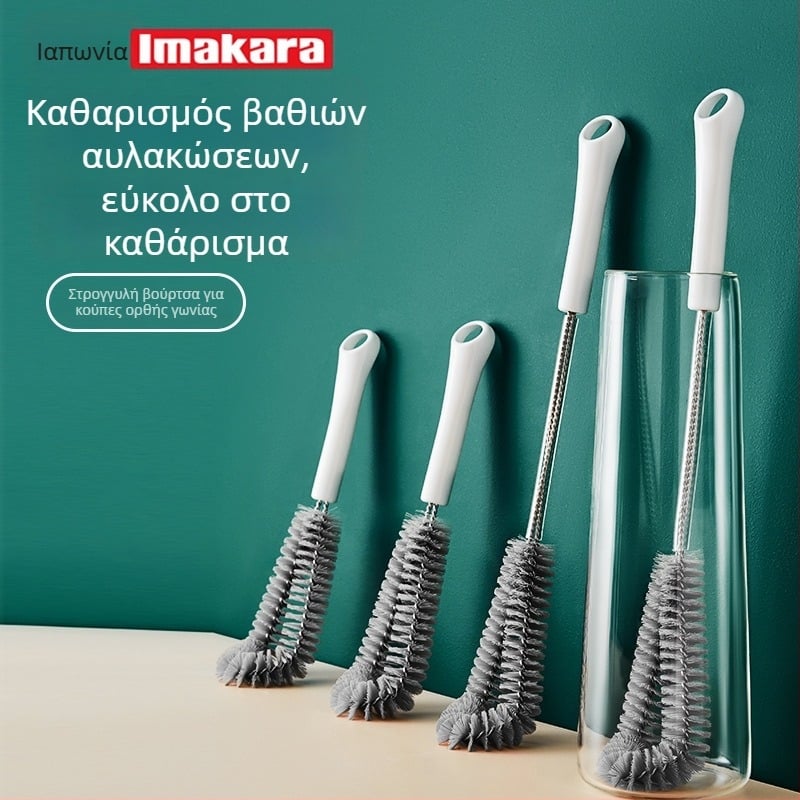 Σετ βουρτσών ποτηριών με μακριά λαβή και μικρή βούρτσα για τον καθαρισμό μπλέντερ και μπουκαλιών