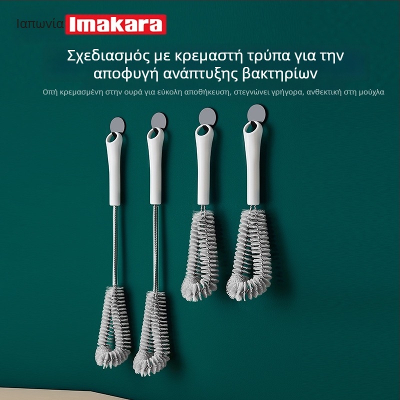 Σετ βουρτσών ποτηριών με μακριά λαβή και μικρή βούρτσα για τον καθαρισμό μπλέντερ και μπουκαλιών