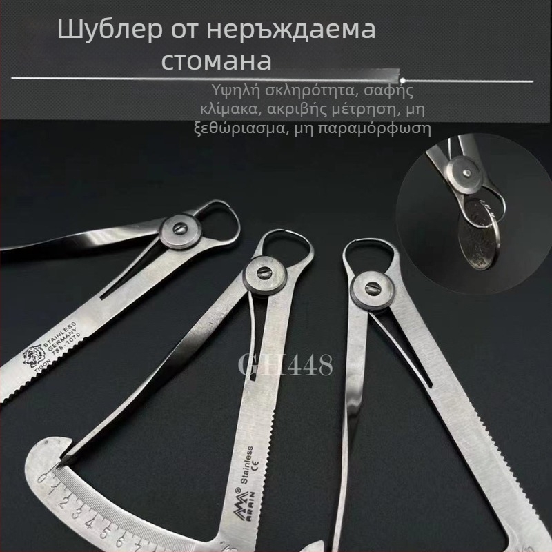 Brilliant Ανοξείδωτο εσωτερικό κλιμπέρ, διαβιδόρος και κομμάτι μέτρησης, μετρητικό εργαλείο, ακρίβεια εσωτερική διάμετρος 0–10 mm, τρίγωνος μετρητής πάχους