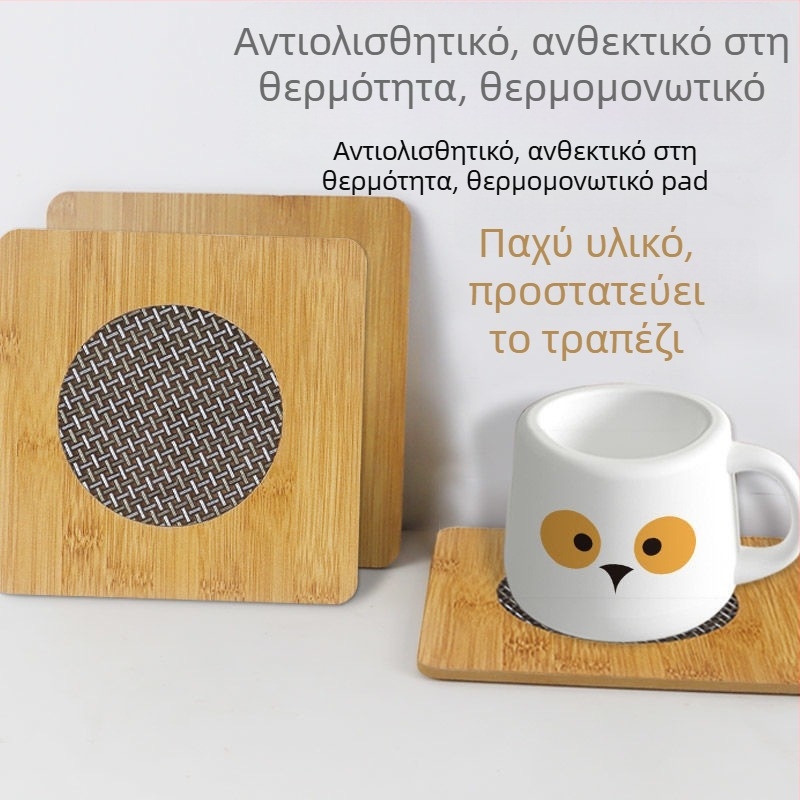 Μπαμπού πλέγμα θερμομονωτικό για οικιακή χρήση, εκτυπωμένο τραπεζομάντηλο, πάτος για κατσαρόλες και μπολ, αντι-έγκαυμα επιφάνειας τραπεζιού