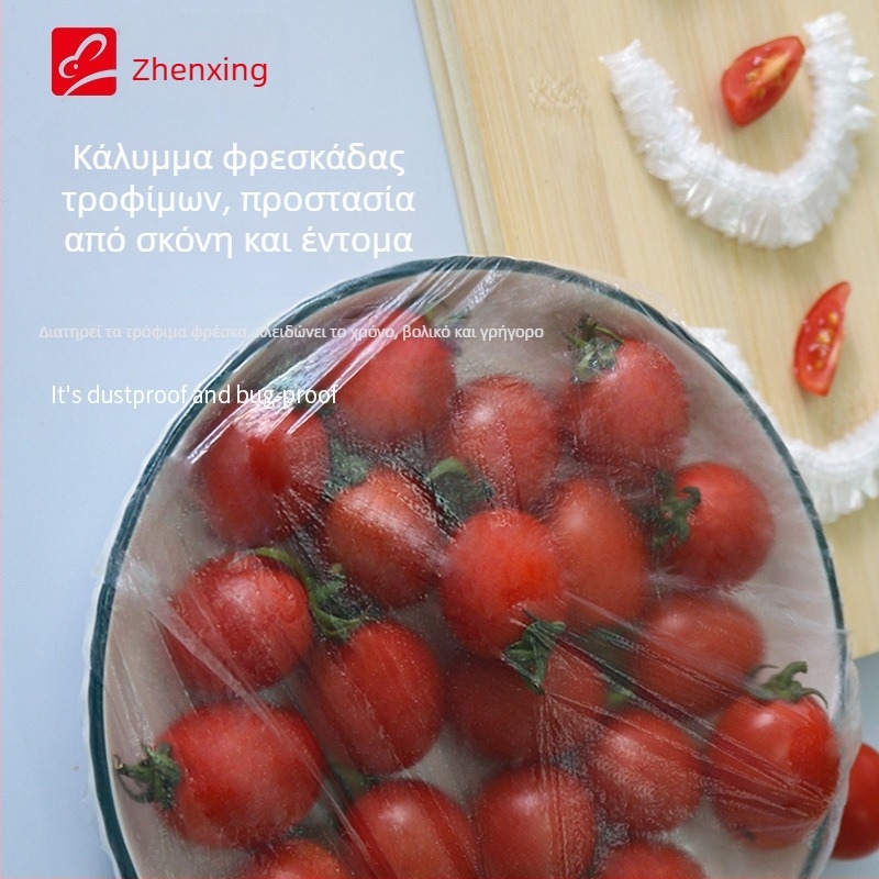 Σετ καπακιών Zenxin για συντήρηση τροφίμων – καπάκια μίας χρήσης για μπολ και δοχεία, για φύλαξη υπολειμμάτων, πολυλειτουργικό, οικιακή χρήση
