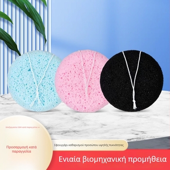 Σφουγγάρι μπάνιου με γυαλισμένους άκρες, υδρόφιλο σφουγγάρι πολυβινυλικής αλκοόλης, εύκολα αφρίζεται και κρεμιέται