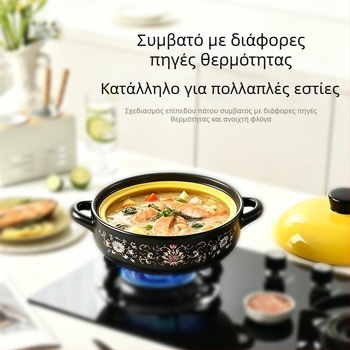 Εμαγιέ γλάστρα από πηλό για μαγείρεμα σε ανοιχτή φλόγα, ανθεκτικό κεραμικό σκεύος για ρύζι και σούπα