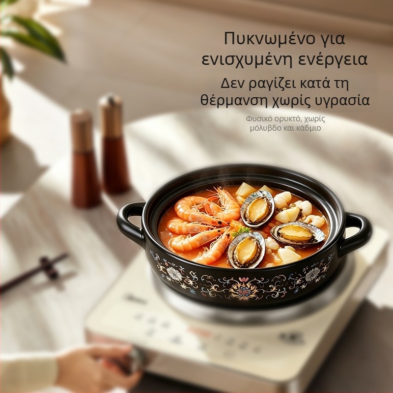 Εμαγιέ γλάστρα από πηλό για μαγείρεμα σε ανοιχτή φλόγα, ανθεκτικό κεραμικό σκεύος για ρύζι και σούπα
