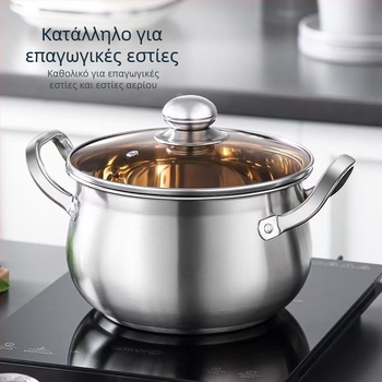 Ανοξείδωτη κατσαρόλα σε σχήμα μήλου, παχύτερη, για οικιακή χρήση, 24 cm, μεγάλη χωρητικότητα για σούπες, νούντλες και hot pot, συμβατή με εστίες επαγωγής και γκάζι