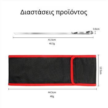 Σετ εξωτερικού BBQ με ανοξείδωτες κυματιστές σουβλάκια για κρέας, αρνί και φτερούγες κοτόπουλου