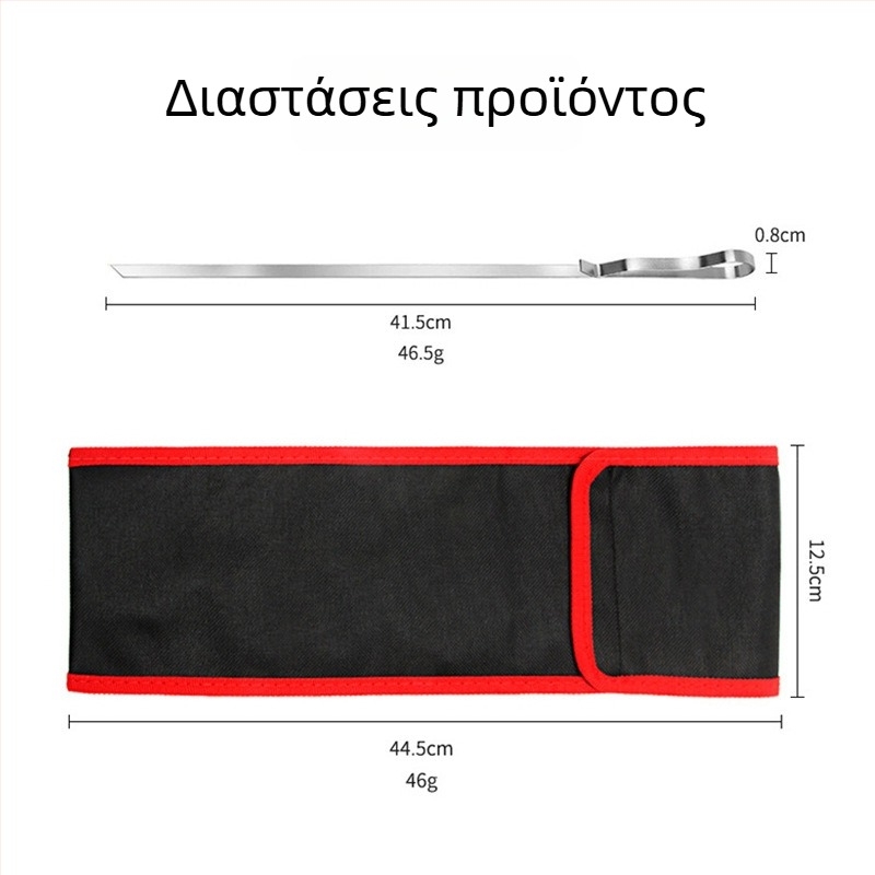 Σετ εξωτερικού BBQ με ανοξείδωτες κυματιστές σουβλάκια για κρέας, αρνί και φτερούγες κοτόπουλου