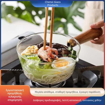 Γυάλινη κατσαρόλα με μία λαβή για οικιακή χρήση – θέρμανση γάλακτος, σούπες και φαγητά, συμβατή με γκάζι και ηλεκτρικές εστίες