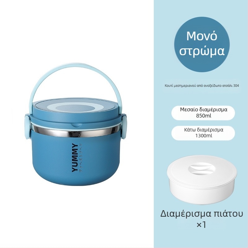 Κουτί μεσημερινού από 304 ανοξείδωτο χάλυβα με μόνωση, πολυεπίπεδο, φορητό, συμβατό με φούρνο μικροκυμάτων, διατηρεί το φαγητό φρέσκο, με αποσπώμενα διαμερίσματα