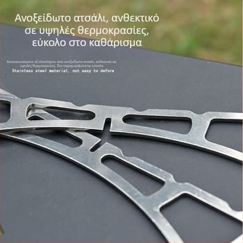 Ανοξείδωτο ράφι ατμού με σταυρωτό σχέδιο για υπαίθρια χρήση, κάμπινγκ και οικιακή κουζίνα, φορητό στήριγμα κατσαρόλας και ατμομάγειρας