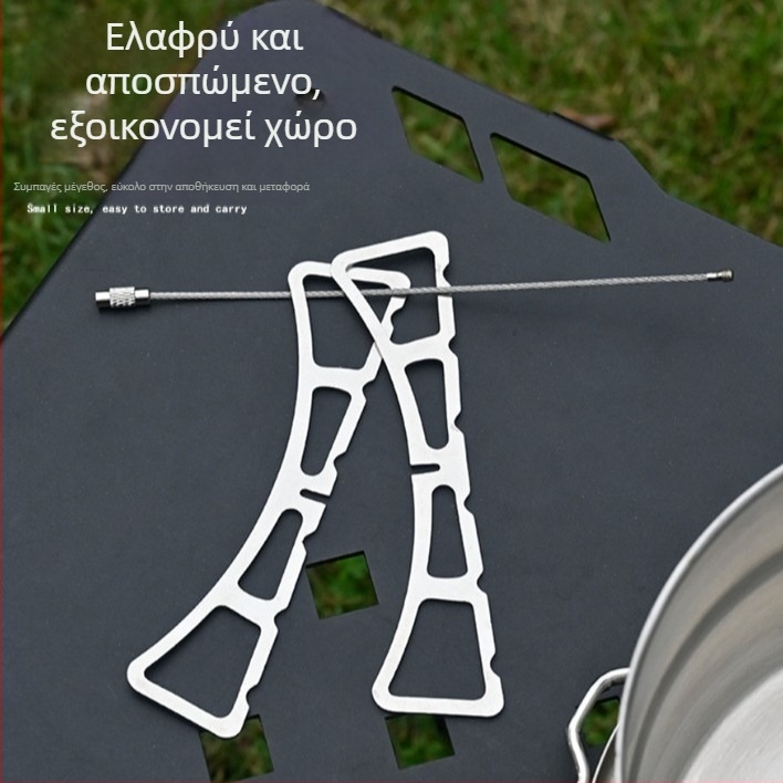 Ανοξείδωτο ράφι ατμού με σταυρωτό σχέδιο για υπαίθρια χρήση, κάμπινγκ και οικιακή κουζίνα, φορητό στήριγμα κατσαρόλας και ατμομάγειρας