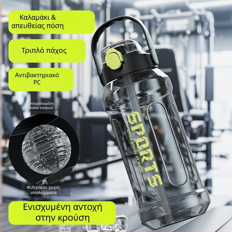 Πλαστικό μπουκάλι νερού μεγάλής χωρητικότητας με κλίμακα μέτρησης, κατάλληλο για τρέξιμο και αθλήματα, για άνδρες και γυναίκες, προπονήσεις σε εξωτερικούς χώρους