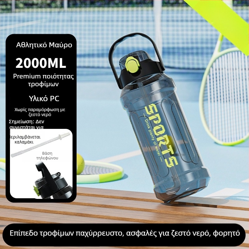 Πλαστικό μπουκάλι νερού μεγάλής χωρητικότητας με κλίμακα μέτρησης, κατάλληλο για τρέξιμο και αθλήματα, για άνδρες και γυναίκες, προπονήσεις σε εξωτερικούς χώρους