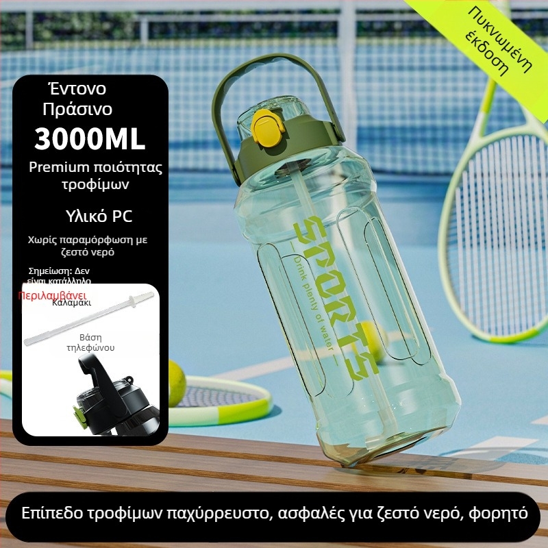 Πλαστικό μπουκάλι νερού μεγάλής χωρητικότητας με κλίμακα μέτρησης, κατάλληλο για τρέξιμο και αθλήματα, για άνδρες και γυναίκες, προπονήσεις σε εξωτερικούς χώρους