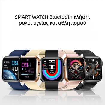 Έξυπνο ρολόι με κλήσεις Bluetooth, βοηθός φωνής, παρακολούθηση καρδιακού ρυθμού και θερμοκρασίας σώματος, μικροέλεγχος υγείας, μέτρηση ουρικού οξέος και λιπιδίων TK50