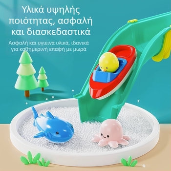 Σετ παιδικών παιχνιδιών νερού για εσωτερική και εξωτερική χρήση, με θέμα ποτάμι, άμμο και νερό σε τραπέζι