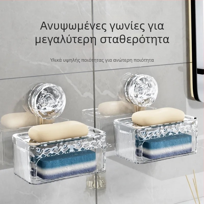 Στήριγμα σαπουνιού με βεντούζα για τοίχο, χωρίς διάτρηση, διώροφο ράφι αποστράγγισης σαπουνιού για μπάνιο