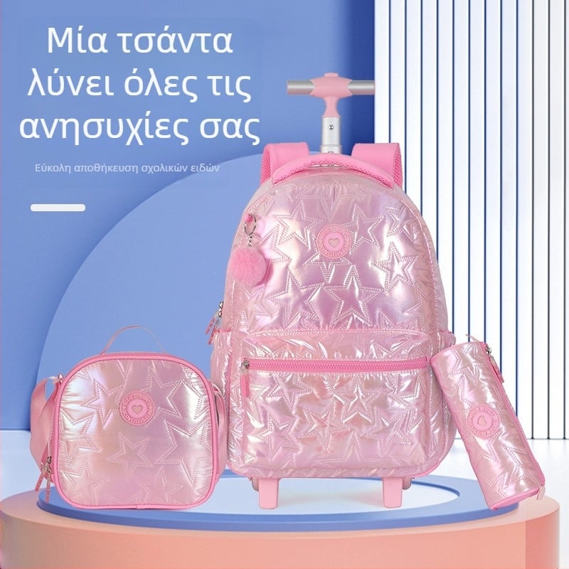 Σετ τριών τεμαχίων για παιδιά: σχολική τσάντα με ροδάκια, θήκη μολυβιών με φούντα, μεγάλη χωρητικότητα, άνοιξη-καλοκαίρι