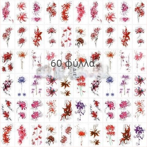 Προσωρινά τατουάζ με Spider Lily και Hell Girl, στυλ Instagram, αδιάβροχο αυτοκόλλητο για το στήθος, μακράς διάρκειας σχέδιο για γυναίκες