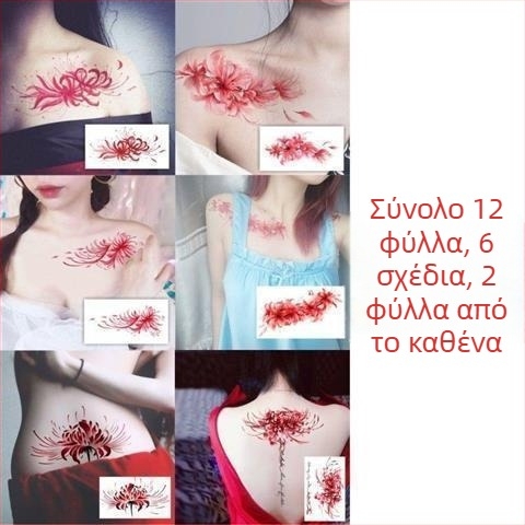 Προσωρινά τατουάζ με Spider Lily και Hell Girl, στυλ Instagram, αδιάβροχο αυτοκόλλητο για το στήθος, μακράς διάρκειας σχέδιο για γυναίκες
