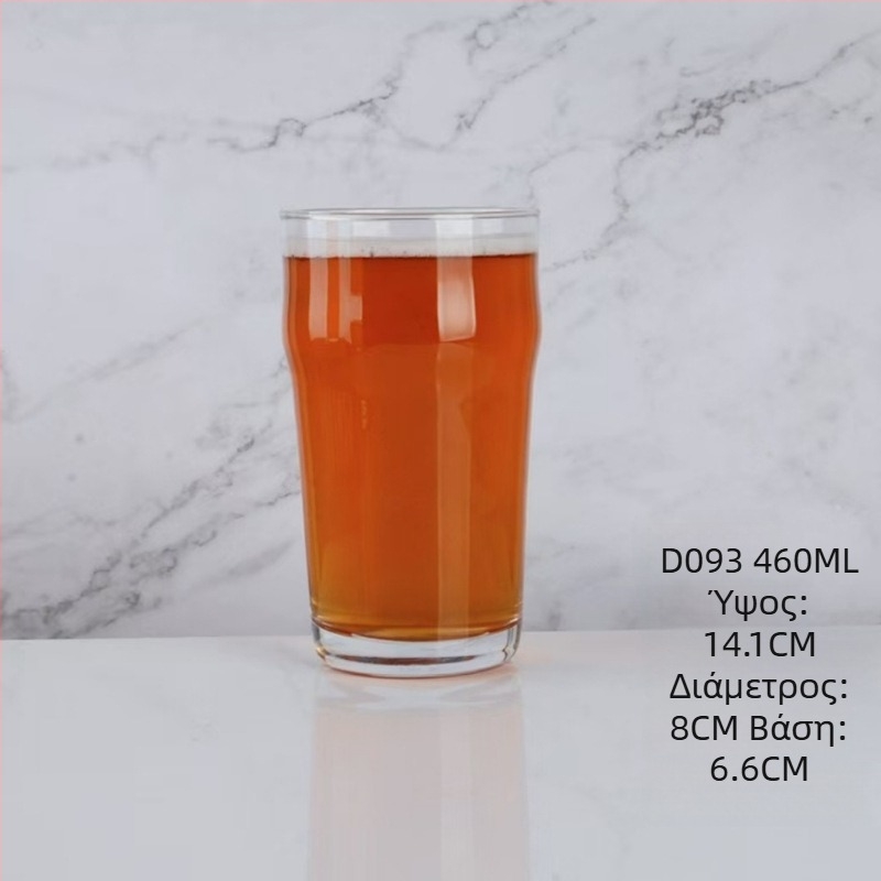 Γυάλινο ποτήρι craft μπύρας, ευρύστομο πίντ σε βρετανικό/αμερικανικό στυλ, ποτήρι για μπύρα από σιτάρι, με λογότυπο για εμπορικά μπαρ