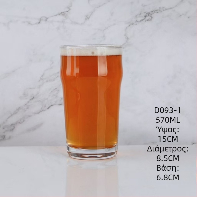 Γυάλινο ποτήρι craft μπύρας, ευρύστομο πίντ σε βρετανικό/αμερικανικό στυλ, ποτήρι για μπύρα από σιτάρι, με λογότυπο για εμπορικά μπαρ