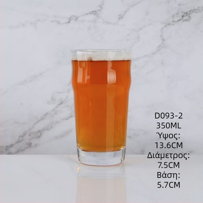 Γυάλινο ποτήρι craft μπύρας, ευρύστομο πίντ σε βρετανικό/αμερικανικό στυλ, ποτήρι για μπύρα από σιτάρι, με λογότυπο για εμπορικά μπαρ