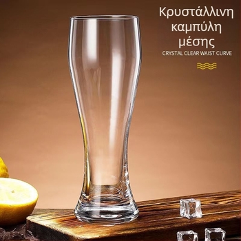 Κούπα μπύρας για οικιακή χρήση, μεγάλη χωρητικότητα έως 500 ml, γυάλινη, μοντέρνας απλότητας, σετ μπύρας με εκτύπωση λογότυπου
