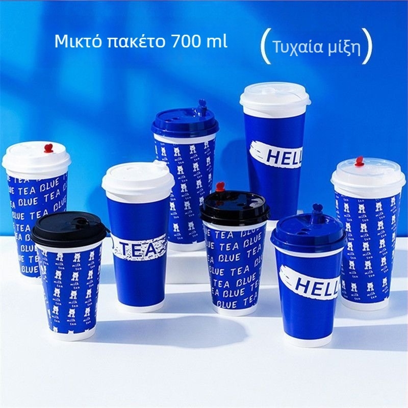 Χοντρό χάρτινο κύπελλο μίας χρήσης με καπάκι για ζεστά και κρύα ροφήματα, λογότυπο κατά παραγγελία, κύπελλο για γάλα τσάι και σόγια