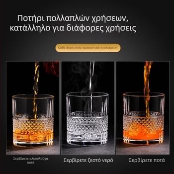 Ποτήρια σε ευρωπαϊκό στυλ για μπύρα και ουίσκι με χρυσό περίγραμμα, χειροποίητα κρυστάλλινα ποτήρια για ποτά – σετ ποτηριών