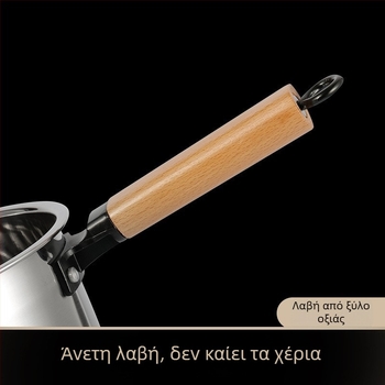 Υπερπαχυμένη κατσαρόλα γάλακτος από ανοξείδωτο ατσάλι 304 – κατσαρόλα για βρεφικό φαγητό, μικρή οικιακή κατσαρόλα γάλακτος με σχάρα ατμού, δώρο
