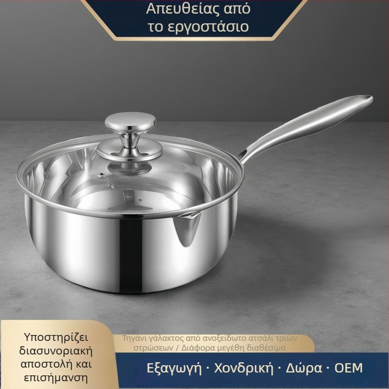 304 ανοξείδωτος χάλυβας κατσαρόλα γάλακτος με μονή λαβή, Yukihira στυλ ιαπωνικό, τριπλού στρώματος πυθμένου, στόμιο, για θέρμανση γάλακτος και μαγείρεμα ζυμαρικών και σούπας (18/20/22/24 cm)