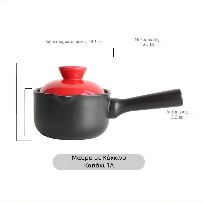 Κεραμικός βρεφικός κάδος γάλακτος χωρίς επίχρισμα, με λαβή, κατάλληλος για μαγειρέματα ζυμαρικών και βρεφικής τροφής, ανθεκτικός σε υψηλές θερμοκρασίες, κατάλληλος για χρήση σε ανοικτή φλόγα