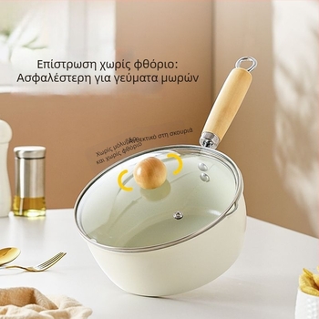 Κεραμική αντικολλητική κατσαρόλα γάλακτος για ένα άτομο — βρεφική διατροφή, νουντλς, ομελέτα και σούπα