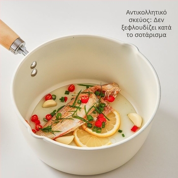 Κεραμική αντικολλητική κατσαρόλα γάλακτος για ένα άτομο — βρεφική διατροφή, νουντλς, ομελέτα και σούπα