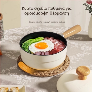 Αντικολλητική κατσαρόλα γάλακτος, μικρή κατσαρόλα σούπας για ένα άτομο, κατάλληλη για νούντλς στιγμιαίας παρασκευής και βρεφικό φαγητό, συμβατή με γκάζι και επαγωγή