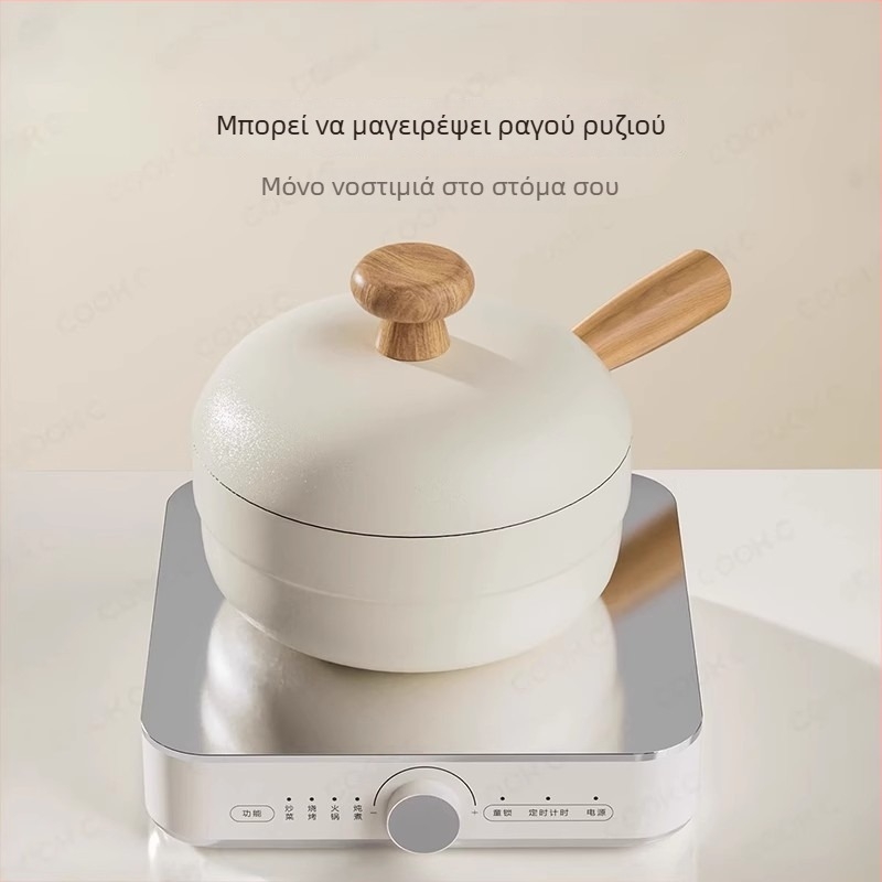 Αντικολλητική κατσαρόλα γάλακτος, μικρή κατσαρόλα σούπας για ένα άτομο, κατάλληλη για νούντλς στιγμιαίας παρασκευής και βρεφικό φαγητό, συμβατή με γκάζι και επαγωγή