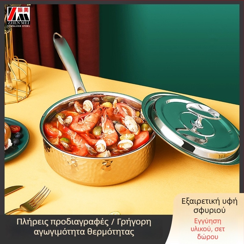 304 ανοξείδωτο ατσάλι, παχυμένη κατασκευή τριών στρώσεων; τηγάνι γάλακτος με μία λαβή; επιχρυσωμένη επιφάνεια με χτυπημένο σχέδιο; τηγάνι τύπου Snow pan; τηγάνι για νουντλς; τηγάνι για σούπα; μοντέλο ZM