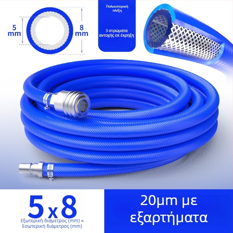 ZCKM Σωλήνας αέρα συμπιεστή υψηλής πίεσης με αντιεκρηκτικό σχεδιασμό, 10 mm για βαφή και επισκευές αυτοκινήτων
