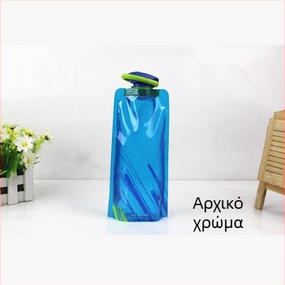 Διπλωμένη φιάλη ύδατος χωρητικότητας 700 ml για πεζοπορία, ποδηλασία και υπαίθριες δραστηριότητες