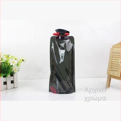 Διπλωμένη φιάλη ύδατος χωρητικότητας 700 ml για πεζοπορία, ποδηλασία και υπαίθριες δραστηριότητες