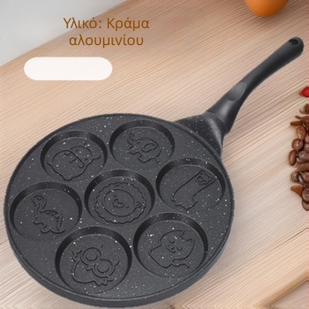 Τηγάνι με επτά οπές σε σχήματα ζώων, αντικολλητικό, οικιακής χρήσης – ιδανικό για αυγά, μπέργκερ και κρέπες.