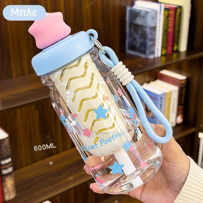 Star Language Bubble Straw Cup για παιδιά και μαθητές, φορητή πλαστική κούπα νερού με χαριτωμένη λαβή σε cartoon σχέδιο, δώρο για κορίτσια