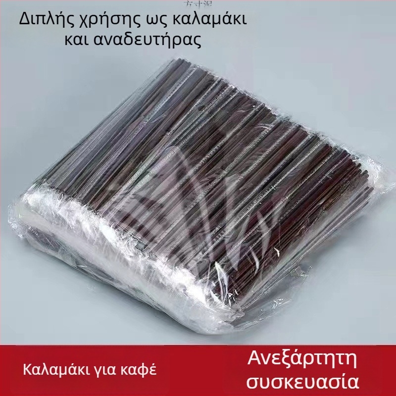 Αναδευτήρας καφέ μίας χρήσης με τρεις οπές, ατομικά συσκευασμένος, από PP.