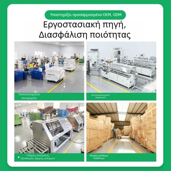 Σωληνάριο γάλακτος – κατάλληλο για τρόφιμα, κοντό και σκληρό, μιας χρήσης, για παιδικό γιαούρτι, με λεπτή μυτερή άκρη, ατομικά συσκευασμένο.