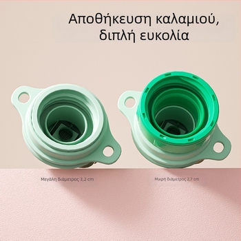 Παιδικό καπάκι σιλικόνης για καλαμάκι σε μπουκάλι νερού – Φορητός προσαρμογέας πόσης