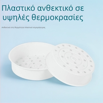 3L-5L Πλαστικό πλέγμα ατμού για συσκευή μαγειρέματος ρυζιού – βάση ατμού, κύκλος καλαθιού, εξαρτήματα ατμού