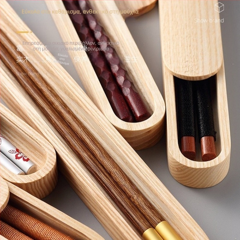 Ξύλινα chopsticks για ταξίδι με κουτάλι, σε φορητό κουτί — σετ από τρία τεμάχια