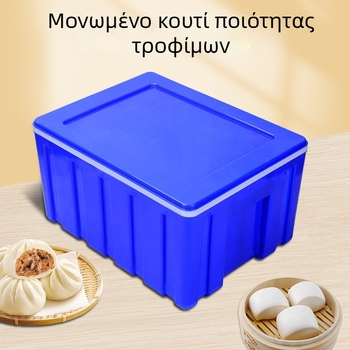 Μεγάλη 6L μονωμένη θήκη φαγητού – πλαστική, διατηρεί ζεστό και κρύο φαγητό, κατάλληλη για υπαίθριους πάγκους και αποστολή φαγητού, για ατμισμένα ψωμάκια και ρύζι.